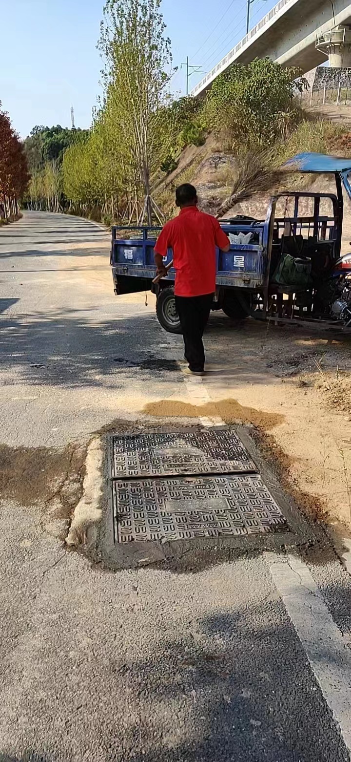 市政維護(hù)項目